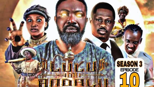LULU DA ANDALU Season 3 Episode 10 with English subtitles - Latest Nigerian Series Film