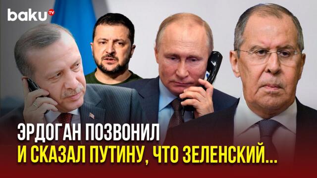 Сергей Лавров о возобновлении черноморской инициативы на переговорах в Саудовской Аравии