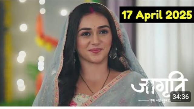 jagriti today full episode April 16, 2025