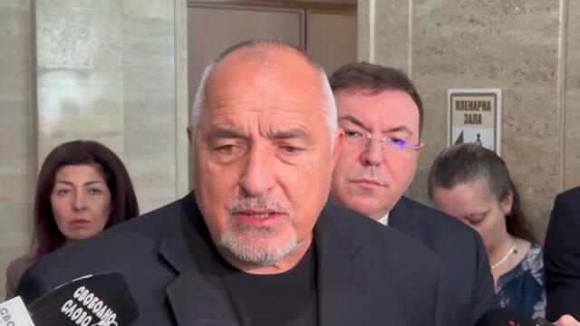 БОЙКО БОРИСОВ 10.4. 2025 Г. САМО ТАКА. БОРИСОВ ВЕЧЕ Е СТАРИЯ БОРИСОВ. ПРАВО КУМЕ В ОЧИ.