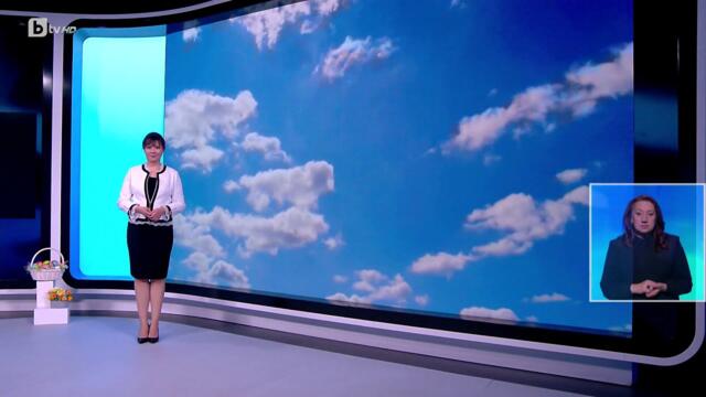 bTV Времето (16.04.2025 г. – централна емисия)