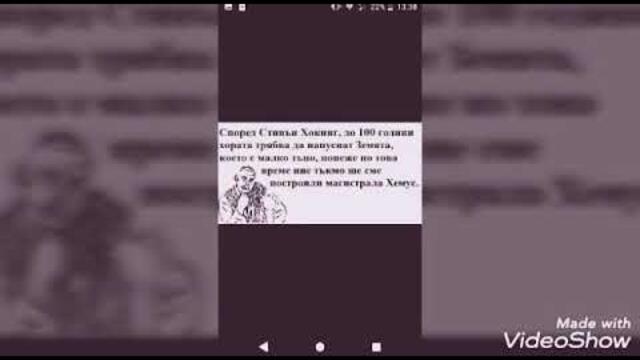 1,Ивана Нещо нетипично,2 Ивана 100 патрона,3,Ивана Време е за мъже 4,Ивана Шампанско и зълзи;