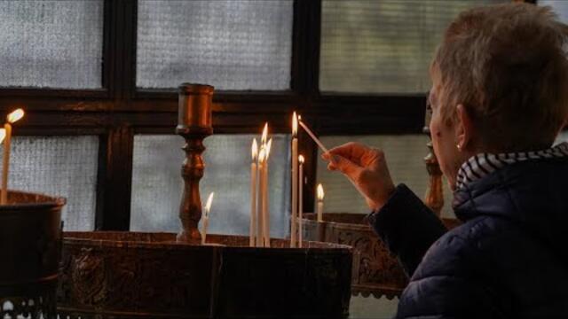 Литургия за Разпети петък