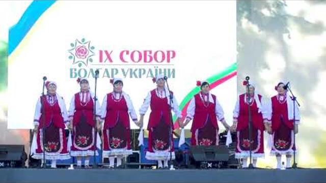 Ансамбъл Чушмилий Алени звезди