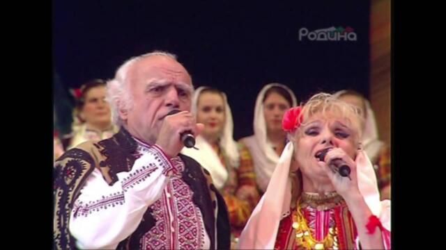 Ансамбъл "Пирин" - Гласът на Пирин (с Илия Аргиров и Руска Стоименова)