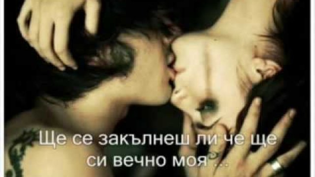 Enrique Iglesias - Hero [ Bg Prevod ]
