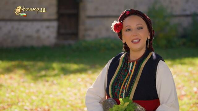 Кинче Вълчева – Прошета се мома