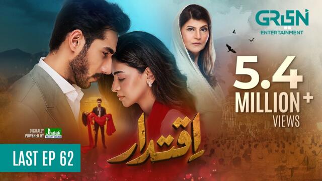 Iqtidar Last Episode 62 (Subtitles) 18th April 2025 | Anmol Baloch - Ali Raza | Green TV