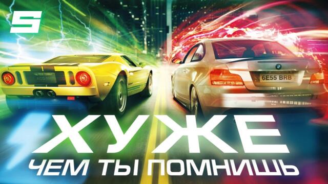 ОБЗОР ИГРЫ BLUR — КОГДА МОГЛО ПОЛУЧИТЬСЯ ГОРАЗДО ЛУЧШЕ
