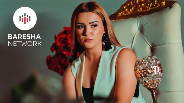 Qendresa Batllava - S'JENA MA (Official Music Video)