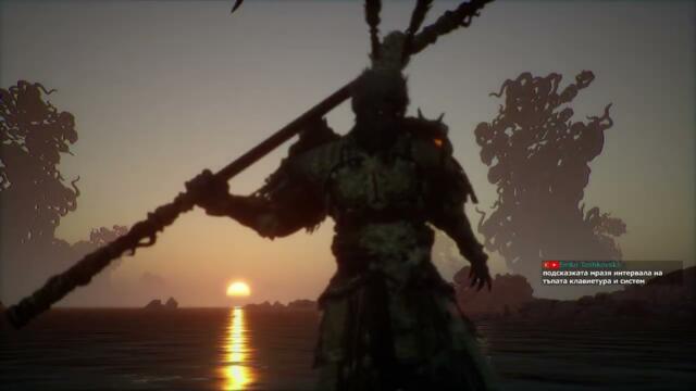 Y25🐵 E36: Black Myth: Wukong