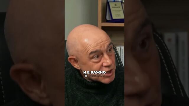 България е Рай!