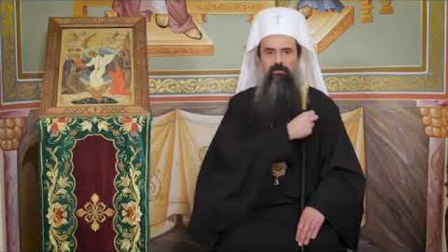 🙏 Христос Воскресе! Пасхално послание на патриарх Даниил