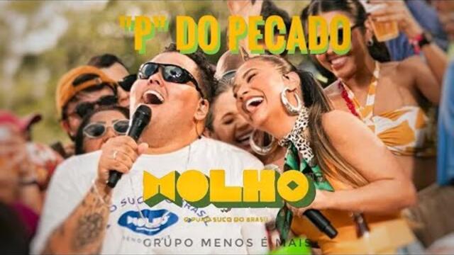 Simone Mendes, Grupo Menos é Mais - P do Pecado (Ao Vivo Em Campina Grande/PB)