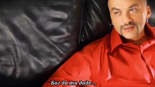 Ogi Radivojevic - Kada krenes - OFFICIAL VIDEO ( bg sub )