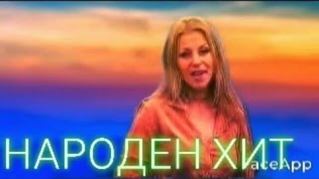 ДЕСИСЛАВА- БЪЛГАРИ/DESISLAVA- BULGARY 2002 #16