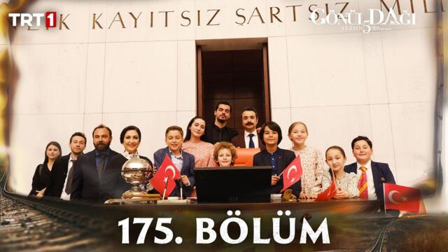 Gönül Dağı 175. Bölüm @trt1