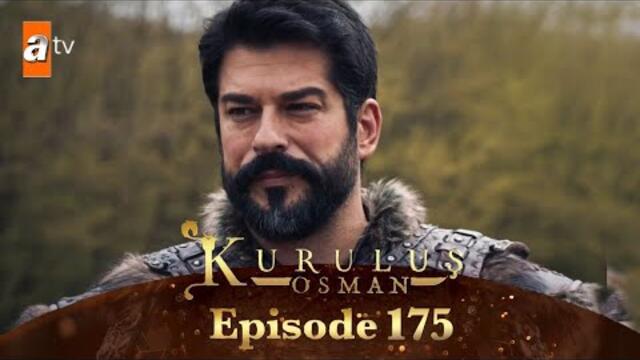 Sardar Was Betrayed by his Trusted Soldier Page 6 Episode 175 Hindi Overview