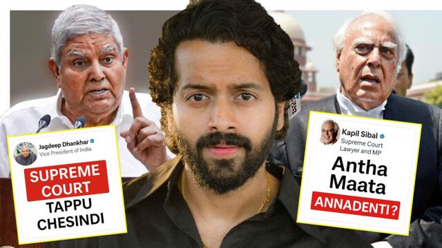 🚨Indian VICE PRESIDENT’s Speech On SUPREME COURT Is SHOCKING😳 | Aye Jude✊