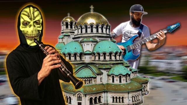 Превръщам SLAYER във ЧАЛГА!