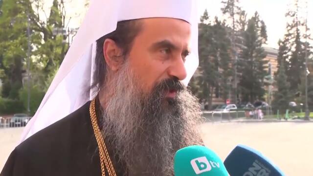 Патриарх Даниил  Бойко Борисов не е богослов