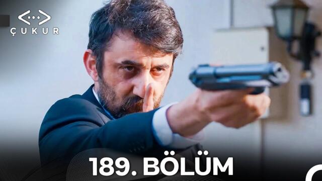 Çukur 189. Bölüm (Kısa Versiyon)