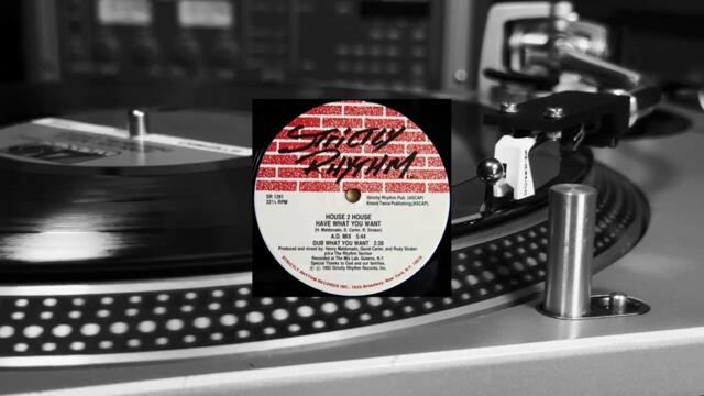 Strictly Rhythm’s golden era – early 90s classic and deep house mix