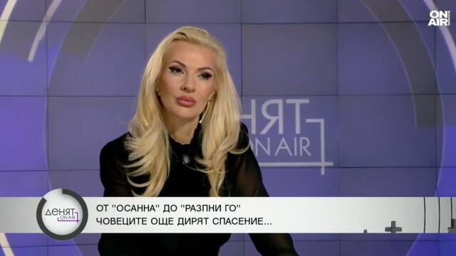 Димитър Недков: По празници си говорим за ядене и пиене, а ограбват България
