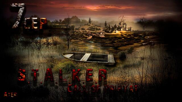 Прохождение S.T.A.L.K.E.R Зов Припяти HD Project #7 сер. (Железный лес)