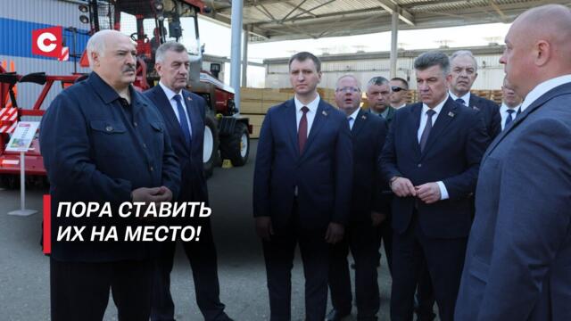 Лукашенко: тут мне лапшу на уши не повесишь! Президент жёстко отчитал чиновников в Копыси!
