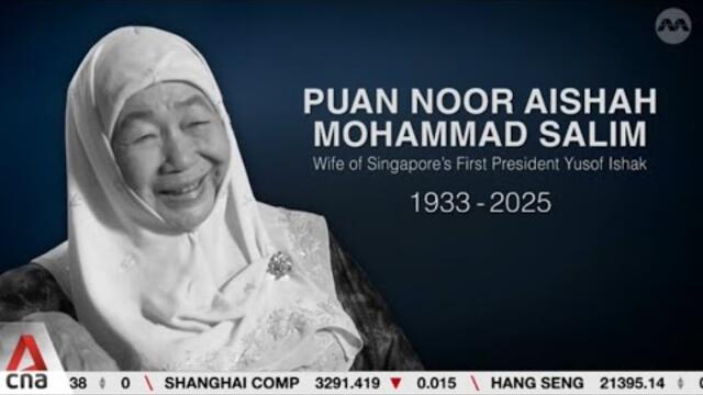 Puan Noor Aishah’s life as the wife of Singapore’s first president