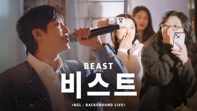 Singing live undercover pretending to be a track (ft. BEAST) [BGL : Background Live] | JAYKEEOUT