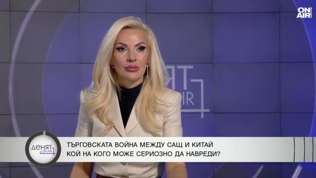 Анализатор: САЩ са потънали в дългове и са заплашени от инфлация и разпад