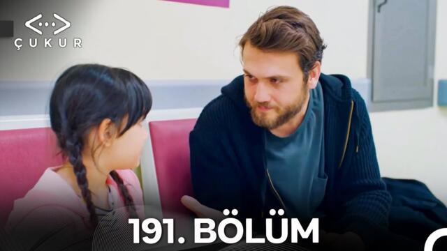 Çukur 191. Bölüm (Kısa Versiyon)