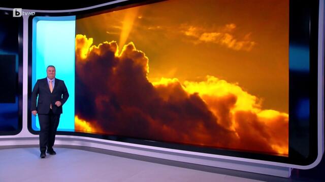 bTV Времето (23.04.2025 г. – централна емисия)