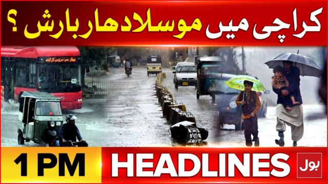 Hailstorm in Islamabad | BOL News Headlines at 1 PM | Karachi Weather Update