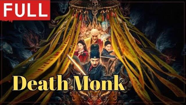 [MULTI SUB]Full Movie《Death Monk》|action|Original version without cuts|#SixStarCinema🎬