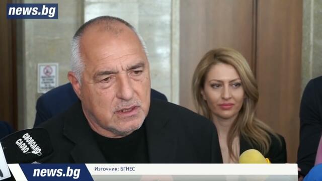 Борисов каза коя е важната дата и кога ще има нови избори