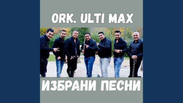 Кючека Трите звезди