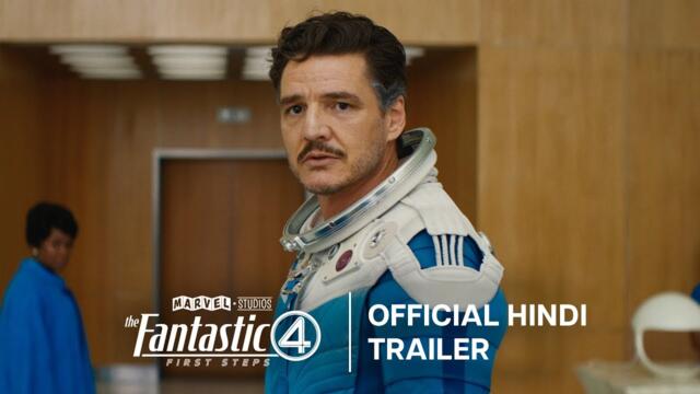 The Fantastic Four: First Steps | Official Hindi Trailer | Only in Cinemas July 25