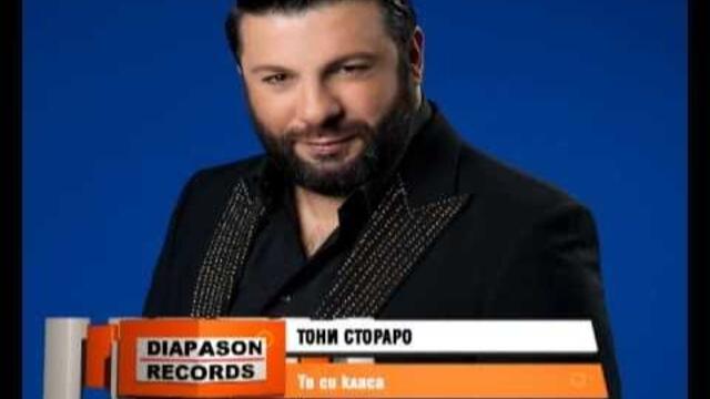 TONI STORARO - Ti si klása / ТОНИ СТОРАРО - Ти си клáса [Official Visualizer]