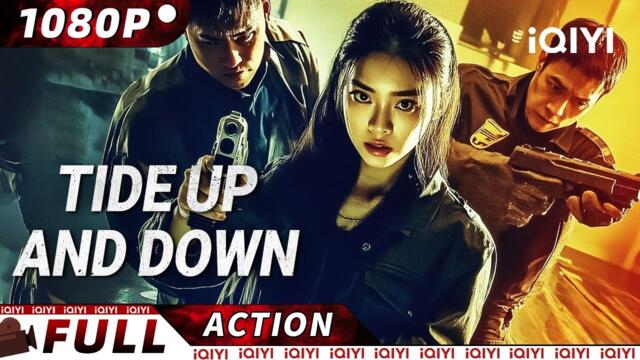 【Multi Sub】💥 Interpol Duo Uncover Deadly Black Comedy 🔍| Action  Movie | iQIYI Action Movie