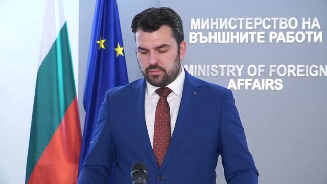 Георгиев: България настоява за справедливи компенсации за близките на загиналия в Газа Марин Маринов