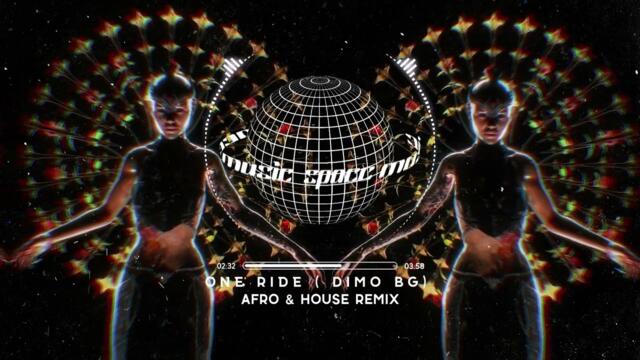 Armand G - One Ride ( DiMO BG AFRO HOUSE Remix )