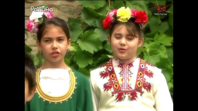 "НА ГУРБЕТ ОТИДОХ, МАРЕ" - ДФГ "БИСЕРИ"/"NA GURBET OTIDOH, MARE" - DFG "BISERI"