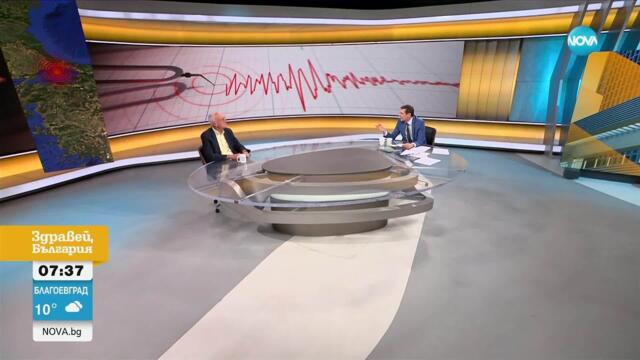 След земетресението от 6.2 по Рихтер в Турция: Очакват ли се още вторични трусове