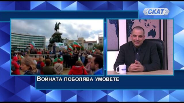 Данаил Брезов: Войната разболява хората - погубва умовете им. Дори на тези, които не воюват пряко