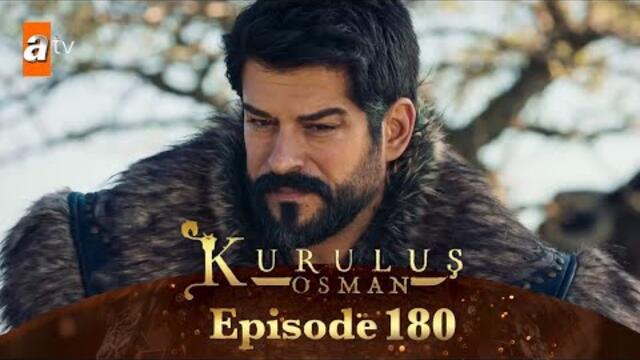 Sardar's New Enemies Entery Page 6 Episode 180 Hindi Overview