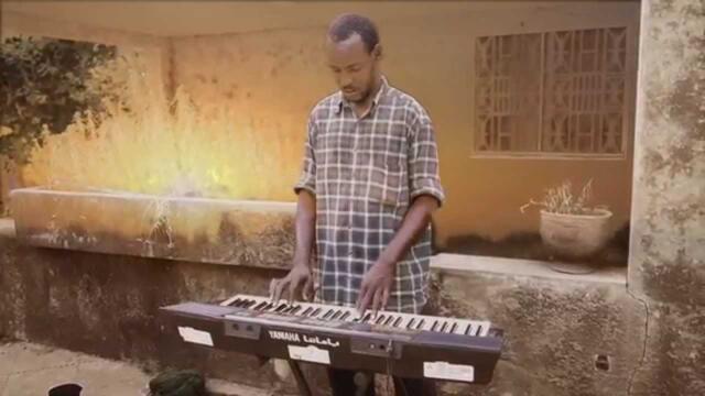 Hama - Ataraghine