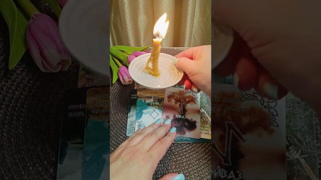 КАКУЮ РАБОТУ ВРАГ ЗАДУМАЛ СДЕЛАТЬ В ПОЛНОЛУНИЕ 🌕
